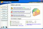 Скачать 2010 key dr.web