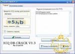 Скачать autodata v3.24/crack